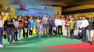 यांत्रिकरण मेला में कृषि काॅलेज के छात्र-छात्राओं को मिले टिप्स