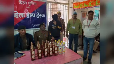 Gaya News : 21 बोतल विदेशी शराब के साथ एक युवक गिरफ्तार