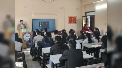 Education News : विचारों को हकीकत में बदलने के लिए साहस व मेहनत जरूरी : शाह