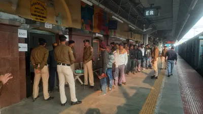 Pakur News: पाकु़ड़ बूथ पर पड़े 1209 वोट, सुरक्षा के थे कड़े इंतजाम