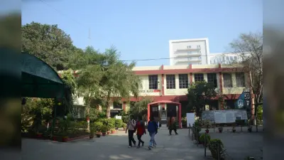 Patna News : सात दिसंबर को गंगा देवी महिला कॉलेज मनायेगा 53वां स्थापना दिवस