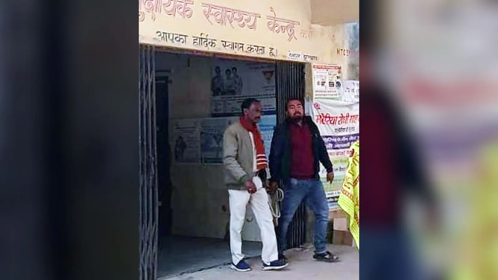 फर्जी हस्ताक्षर कर 95.13 लाख रुपये की निकासी के आरोप में नाजिर गिरफ्तार
