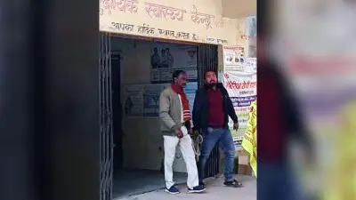 फर्जी हस्ताक्षर कर 95.13 लाख रुपये की निकासी के आरोप में नाजिर गिरफ्तार