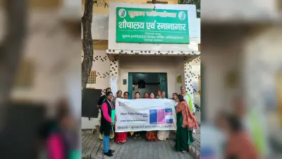 Jamshedpu news. जुगसलाई में सामुदायिक, सार्वजनिक शौचालयों, यूरिनल का किया गया मूल्यांकन