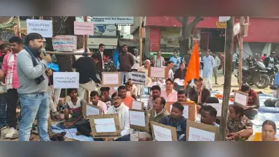 बांग्लादेश में हिंदुओं पर हो रहे अत्याचार का जताया गया विरोध