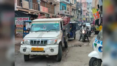 शहर में बढ़ती जाम की समस्या से बिगड़ रहे हालात