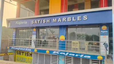 सतीश मार्बल में हथियार से लैस 10 नकाबपोश अपराधियों ने किया लूट का प्रयास