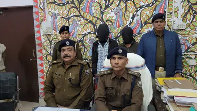मवेशी कारोबारी से लूट मामले में दो अपराधी गिरफ्तार