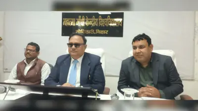 केविवि के दीक्षांत समारोह में 47 छात्रों को मिलेगी पीएचडी की उपाधि