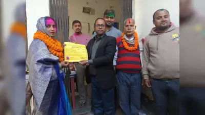 Darbhanga News: तीन चरणों में मतगणना पूरी, बीडीओ ने विजेताओं को सौंपा प्रमाण पत्र