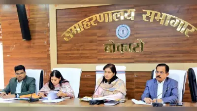 BOKARO NEWS: न्यायालयों में लंबित वादों से संबंधित तथ्य विवरणी ससमय करायें उपलब्ध : उपायुक्त