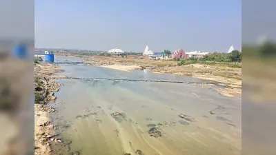 Giridih Tourism: सैलानियों से गुलजार होने लगा है प्रकृति की गोद में बसा बराकर नदी तट