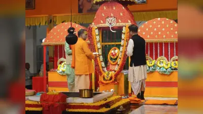 सेवा ही सबसे बड़ी पूजा व धर्म है, रिखिया में सेवा परमो धर्म हुआ साकार : स्वामी निरंजनानंद