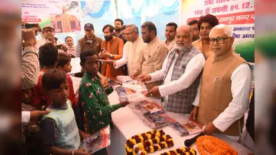 भारत छोड़ो आंदोलन के योद्धा राजेन्द्र सिंह काे किया याद