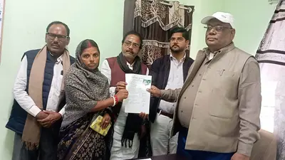 Bhagalpur news सुलतानगंज में 11 भूमिहीन परिवारों को विधायक ने दिया पर्चा