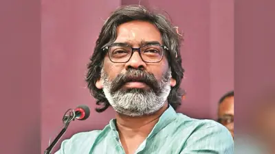 Hemant Soren News : हेमंत सोरेन को अंतरिम राहत, व्यक्तिगत पेशी से 16 दिसंबर तक छूट