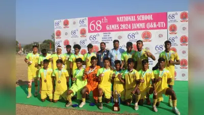 Football : एसजीएफआइ अंडर-17 बालक फुटबॉल में झारखंड को कांस्य