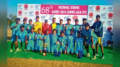 नेशनल स्कूल गेम्स फुटबाॅल चैंपियनशिप में बिहार ने जीता रजत पदक