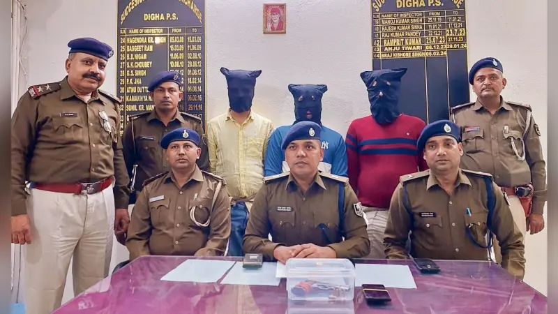 Patna News : दीघा में रवि गोप के भाई विनय समेत तीन अपराधी गिरफ्तार