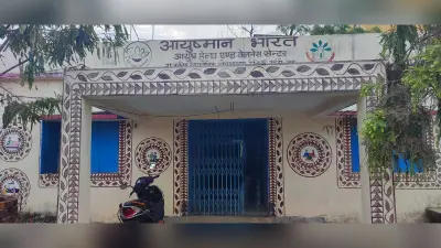 रनिया सीएचसी में नहीं है एक्स-रे और अल्ट्रासाउंड मशीन
