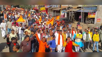 बांग्लादेश में हिन्दुओं पर हमले के खिलाफ सनातनियों ने निकाली आक्रोश रैली
