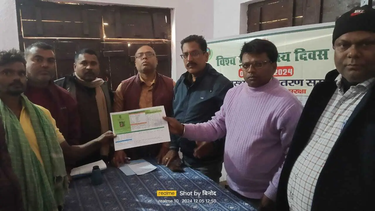 किसानों को दिलायी गयी शपथ