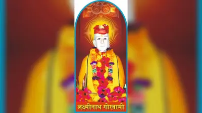 सरबा सदभावना यात्रा आज, तैयारी पूरी