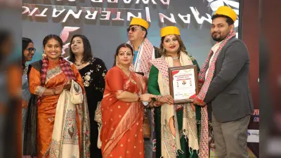 मान इंटरनेशनल अवार्ड से सम्मानित हुए प्रितेश झा