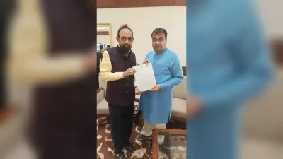 Jamshedpur News : बहरागोड़ा एवं घाटशिला एनएच की समस्याओं को लेकर केंद्रीय मंत्री से मिले सांसद विद्युत वरण महतो