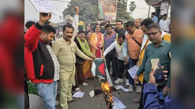 बंगलादेश में हिंदुओं के विरुद्ध हो रहे अत्याचार के विरोध में किया प्रदर्शन, फूंका पुतला