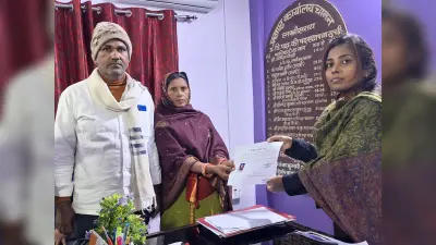 भलुई पैक्स चुनाव: 256 मतों से जीत पैक्स अध्यक्ष बनी सुधा देवी