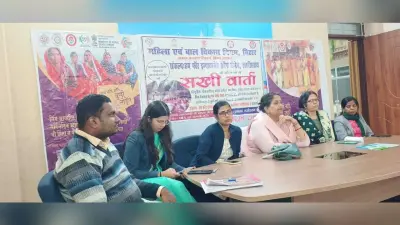 महिला हिंसा उन्मूलन पखवारा के तहत आईसीडीएस की कार्यशाला आयोजित