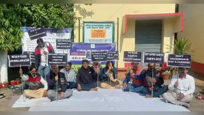 कलम बंद हड़ताल पर रहे कृषि विज्ञान केंद्र के वैज्ञानिक व कर्मचारी