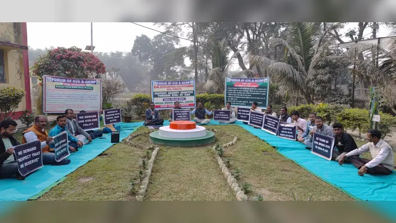 सरकार पर लगाया भेदभाव करने का आरोप