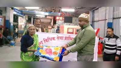 डालसा ने बुजुर्गों के बीच कंबल का किया वितरण