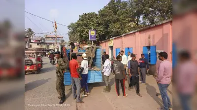ठाकुरगंज शहर में नपं ने चलाया अतिक्रमण अभियान