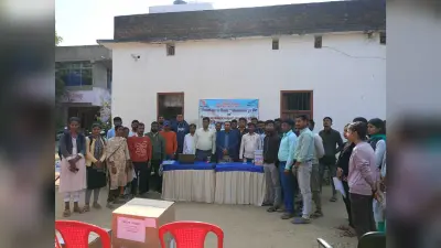 टूल किट एवं स्टडी किट योजना आर्थिक रूप से कमजोर बेरोजगार युवाओं के लिए उपयोगी: श्रम अधीक्षक