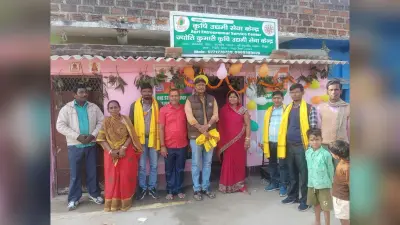 कृषि उद्यमी सेवा केंद्र का हुआ शुभारंभ