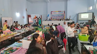 Katihar news : 52वीं जिला स्तरीय बाल वैज्ञानिक प्रदर्शनी मेला का हुआ आयोजन