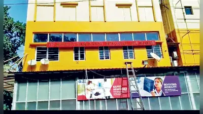 अब दुर्गापुर के अस्पताल ने किया बांग्लादेश के मरीजों का बाॅयकाट