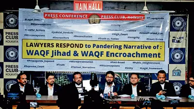 वक्फ बोर्ड कानून के खिलाफ अल्पसंख्यक वकीलों ने उठायी आवाज