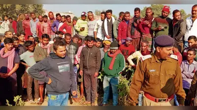 Gaya News : धारदार हथियार से युवती की हत्या, शव बोरे में बंद कर नाले में फेंका