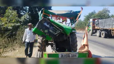 Giridih News: अटका में दूसरे दिन भी हाथियों का उत्पात जारी, दो घरों को तोड़ा, खलिहान में रखा धान खा गये