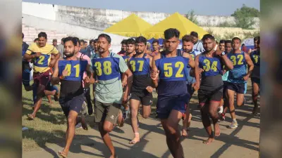 Watchman Recruitment Race: रनिंग के दौरान चार अभ्यर्थियों की तबीयत बिगड़ी, ट्रैक पर गिरे