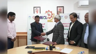 Rourkela News: एनआइटी राउरकेला में विज्ञान और प्रौद्योगिकी आधारित अभिनव उद्यमों को मिलेगा बढ़ावा, बढ़ेंगे रोजगार के अवसर