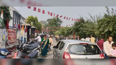 Katihar news : रेलवे ट्रेड यूनियन के चुनाव में दूसरे दिन 88.52 प्रतिशत हुआ मतदान
