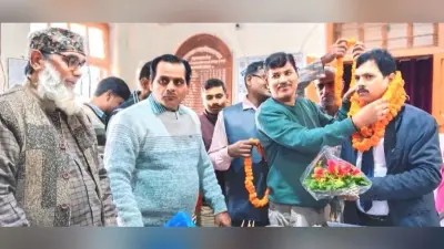 Bhagalpur News: कॉमर्स की पढ़ाई को लेकर शिक्षक पद सृजन से लोगों में खुशी