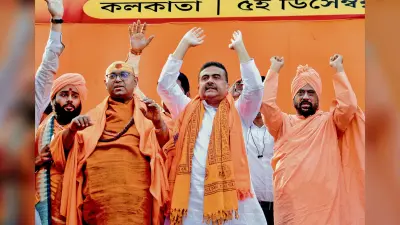 बांग्लादेश में हिंदुओं पर अत्याचार के खिलाफ सनातनी एकता मंच का प्रदर्शन, बड़ी संख्या में जुटे साधु-संत