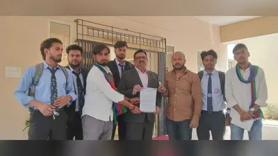 ranchi news : आजसू छात्र संघ ने डीएसपीएमयू के कुलपति को सौंपा ज्ञापन