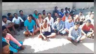 BOKARO NEWS : कैमरून में फंसे बोकारो, हजारीबाग व गिरिडीह के 47 मजदूर
